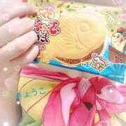 ヒメ日記 2025/05/05 23:40 投稿 きょうこ スイカ