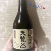 ヒメ日記 2025/05/17 22:50 投稿 きょうこ スイカ