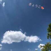 ヒメ日記 2025/05/21 14:07 投稿 きょうこ スイカ