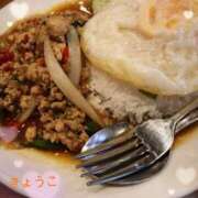 ヒメ日記 2025/06/01 21:44 投稿 きょうこ スイカ