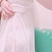 ヒメ日記 2025/06/02 23:45 投稿 きょうこ スイカ