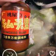 ヒメ日記 2025/06/07 21:02 投稿 きょうこ スイカ