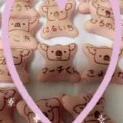 ヒメ日記 2025/06/12 14:41 投稿 きょうこ スイカ