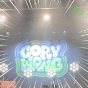 ヒメ日記 2025/06/21 23:00 投稿 きょうこ スイカ