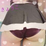 ヒメ日記 2025/07/10 14:29 投稿 きょうこ スイカ