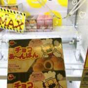 ヒメ日記 2025/07/11 23:11 投稿 きょうこ スイカ