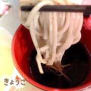 ヒメ日記 2025/08/12 14:53 投稿 きょうこ スイカ