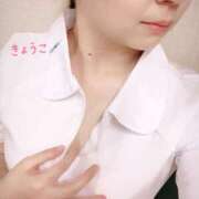 ヒメ日記 2025/09/04 15:43 投稿 きょうこ スイカ