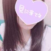 ヒメ日記 2025/09/22 15:46 投稿 きょうこ スイカ