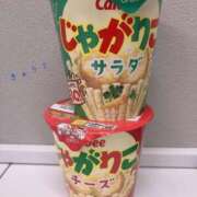 ヒメ日記 2025/11/13 16:29 投稿 きょうこ スイカ