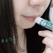 ヒメ日記 2025/11/17 17:57 投稿 きょうこ スイカ