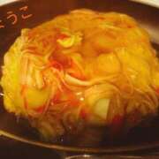 ヒメ日記 2025/12/01 21:34 投稿 きょうこ スイカ