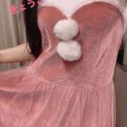 ヒメ日記 2025/12/24 16:21 投稿 きょうこ スイカ