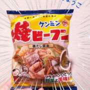 ヒメ日記 2026/04/21 20:50 投稿 きょうこ スイカ