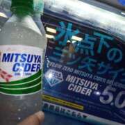 ヒメ日記 2025/08/30 21:00 投稿 つぼみ One More奥様　町田相模原店