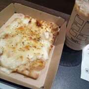 ヒメ日記 2025/11/22 21:00 投稿 つぼみ One More奥様　町田相模原店