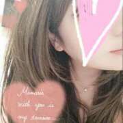 ヒメ日記 2025/08/19 14:05 投稿 ゆいな 逢って30秒で即尺