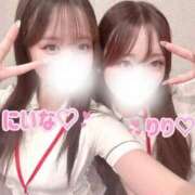 池亀　にいな 💌9/7 kくん✨️💌 現役ナースが精液採取に伺います 梅田店