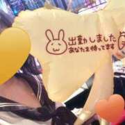 ヒメ日記 2025/05/15 13:17 投稿 ゆり Ribbon～リボン～(池袋)