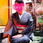 ヒメ日記 2025/04/11 09:52 投稿 真玖(しんく) PLUS梅田店