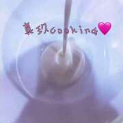 ヒメ日記 2025/04/13 12:22 投稿 真玖(しんく) PLUS梅田店