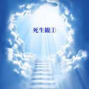 ヒメ日記 2025/05/08 14:52 投稿 真玖(しんく) PLUS梅田店