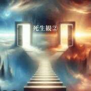 ヒメ日記 2025/05/08 15:05 投稿 真玖(しんく) PLUS梅田店