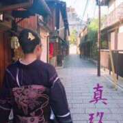 ヒメ日記 2025/05/20 19:02 投稿 真玖(しんく) PLUS梅田店