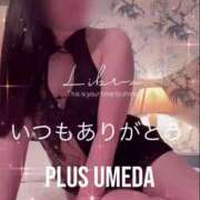 ヒメ日記 2025/05/26 21:32 投稿 真玖(しんく) PLUS梅田店