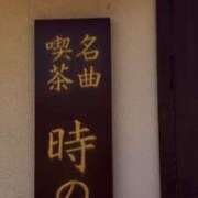 ヒメ日記 2025/05/30 18:42 投稿 真玖(しんく) PLUS梅田店