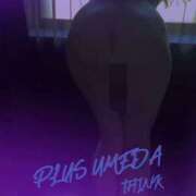 ヒメ日記 2025/06/12 12:03 投稿 真玖(しんく) PLUS梅田店