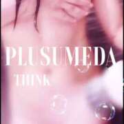 ヒメ日記 2025/06/18 07:06 投稿 真玖(しんく) PLUS梅田店