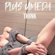 ヒメ日記 2025/07/06 12:04 投稿 真玖(しんく) PLUS梅田店