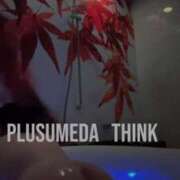 ヒメ日記 2025/08/28 15:02 投稿 真玖(しんく) PLUS梅田店