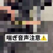 ヒメ日記 2025/09/02 12:52 投稿 真玖(しんく) PLUS梅田店