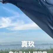 ヒメ日記 2025/09/29 23:12 投稿 真玖(しんく) PLUS梅田店