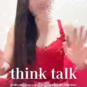 ヒメ日記 2025/10/07 09:15 投稿 真玖(しんく) PLUS梅田店