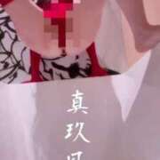 ヒメ日記 2025/10/12 12:03 投稿 真玖(しんく) PLUS梅田店