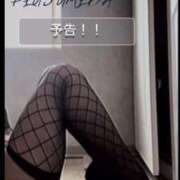 ヒメ日記 2025/10/16 15:02 投稿 真玖(しんく) PLUS梅田店