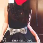 真玖(しんく) AM5:00まだ寝てない理由 PLUS梅田店