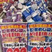 ヒメ日記 2025/12/26 10:02 投稿 真玖(しんく) PLUS梅田店