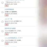 ヒメ日記 2026/01/24 02:02 投稿 真玖(しんく) PLUS梅田店