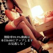 ヒメ日記 2026/02/11 22:32 投稿 真玖(しんく) PLUS梅田店