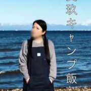 ヒメ日記 2026/02/19 17:42 投稿 真玖(しんく) PLUS梅田店