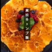 ヒメ日記 2026/03/17 16:02 投稿 真玖(しんく) PLUS梅田店