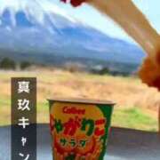 ヒメ日記 2026/03/18 21:52 投稿 真玖(しんく) PLUS梅田店