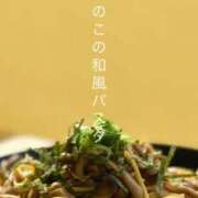 ヒメ日記 2026/04/22 18:52 投稿 真玖(しんく) PLUS梅田店