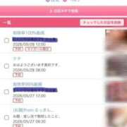 ヒメ日記 2026/05/27 02:42 投稿 真玖(しんく) PLUS梅田店