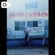 ヒメ日記 2026/05/29 22:52 投稿 真玖(しんく) PLUS梅田店