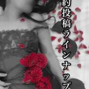 ヒメ日記 2026/06/20 00:52 投稿 真玖(しんく) PLUS梅田店